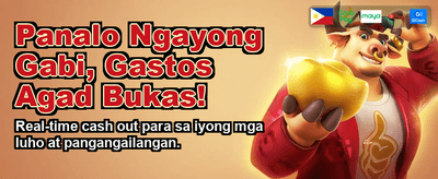 Play Now and Win Big!
